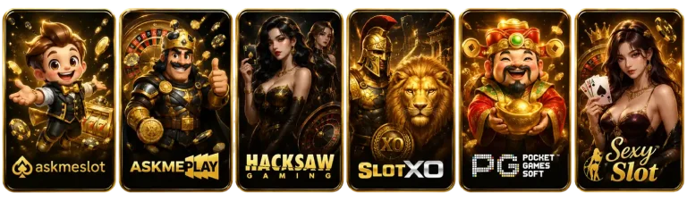 game